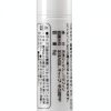 Wax Smith Dental Modeling Wax Rod Ferrule, Orange 5g (0.2 oz)-1